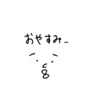 力作ですね。はい。（個別スタンプ：16）