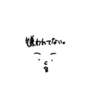 力作ですね。はい。（個別スタンプ：17）