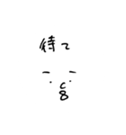 力作ですね。はい。（個別スタンプ：26）