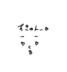 力作ですね。はい。（個別スタンプ：27）