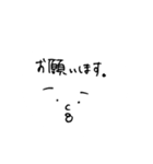 力作ですね。はい。（個別スタンプ：34）
