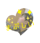 【りみか専用】日常で使うpart2（個別スタンプ：3）