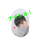 【りみか専用】日常で使うpart2（個別スタンプ：8）