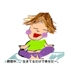 きいてるよ。ちゃんと。（個別スタンプ：7）