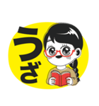 笑顔な毒舌少女（個別スタンプ：5）