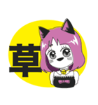 笑顔な毒舌少女（個別スタンプ：8）