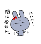 原稿戦士うさちゃん（個別スタンプ：5）
