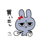 原稿戦士うさちゃん（個別スタンプ：14）