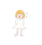 ふわんふわんちゃん（個別スタンプ：1）