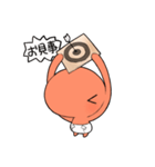 ぎゅうにゅうだいすき！まいまいさん3（個別スタンプ：3）