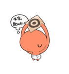 ぎゅうにゅうだいすき！まいまいさん3（個別スタンプ：7）