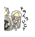 あたちたまえ！ No2（個別スタンプ：4）