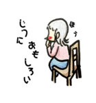 あたちたまえ！ No2（個別スタンプ：8）