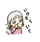 あたちたまえ！ No2（個別スタンプ：12）