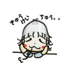 あたちたまえ！ No2（個別スタンプ：21）