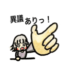 あたちたまえ！ No2（個別スタンプ：29）