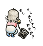 あたちたまえ！ No2（個別スタンプ：37）