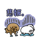 にゃんことくま（個別スタンプ：32）