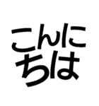 ばらばらな文字列の文字（個別スタンプ：20）