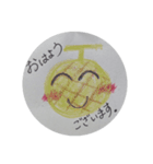 ていねいなくだものさん（個別スタンプ：1）