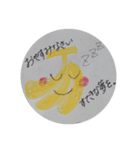 ていねいなくだものさん（個別スタンプ：3）