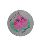 ていねいなくだものさん（個別スタンプ：4）