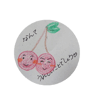 ていねいなくだものさん（個別スタンプ：6）
