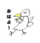 白い鳥舞う（個別スタンプ：1）