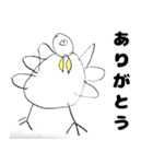 白い鳥舞う（個別スタンプ：2）