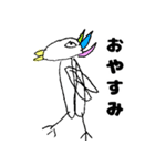 白い鳥舞う（個別スタンプ：3）
