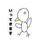 白い鳥舞う（個別スタンプ：6）
