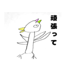 白い鳥舞う（個別スタンプ：7）