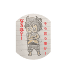 自分で書いたひゅーぜ（個別スタンプ：10）