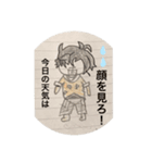 自分で書いたひゅーぜ（個別スタンプ：12）