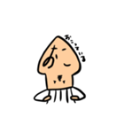 いかだよ。（個別スタンプ：6）