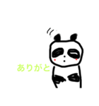 教えて！！パンダ先生！（個別スタンプ：6）