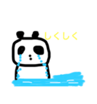 教えて！！パンダ先生！（個別スタンプ：7）