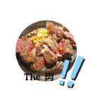 海老ザンマイ（個別スタンプ：2）