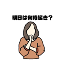 梅田FAMILY（個別スタンプ：7）