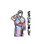 梅田FAMILY（個別スタンプ：16）