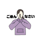梅田FAMILY（個別スタンプ：18）