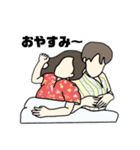 梅田FAMILY（個別スタンプ：21）