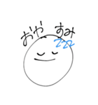 にこにこ^ ^（個別スタンプ：3）
