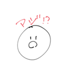 にこにこ^ ^（個別スタンプ：4）
