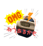 なるとなな3（個別スタンプ：6）