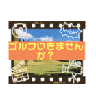 なるとなな3（個別スタンプ：8）