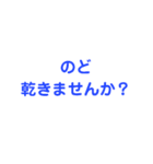 グン！！！（個別スタンプ：7）