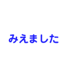 グン！！！（個別スタンプ：9）