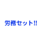 グン！！！（個別スタンプ：17）