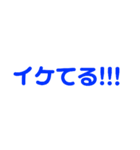 グン！！！（個別スタンプ：23）